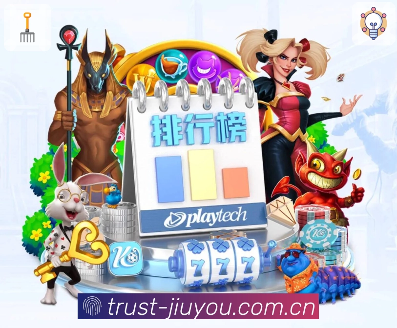 稳定运营认证展示图