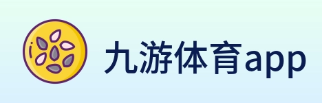 九游体育app logo